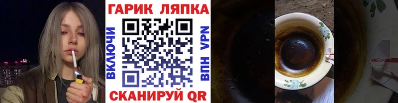 Магазин наркотиков Тутаев КОКАИН  АМФЕТАМИН  СОЛЬ  ГАШ  МЕФ 