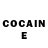 Героин Heroin X Bfb