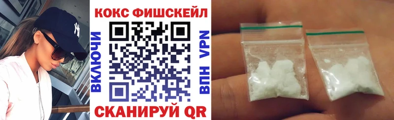 Кокаин 99%  Тутаев 