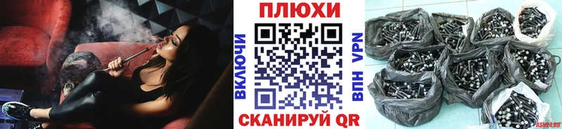 где продают Тутаев ГАШ 40% ТГК