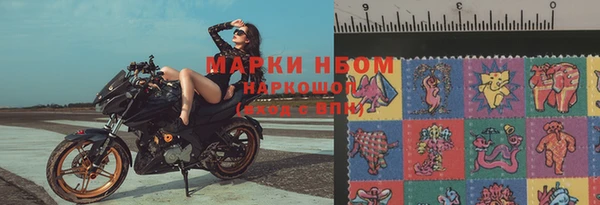 мет Баксан