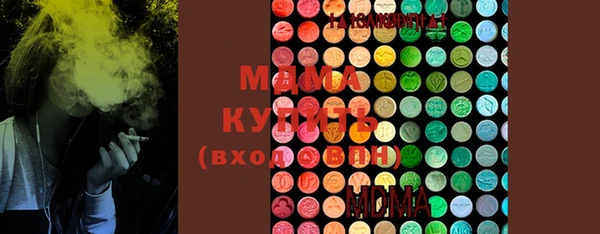 мет Баксан
