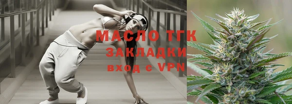 шишки Балабаново