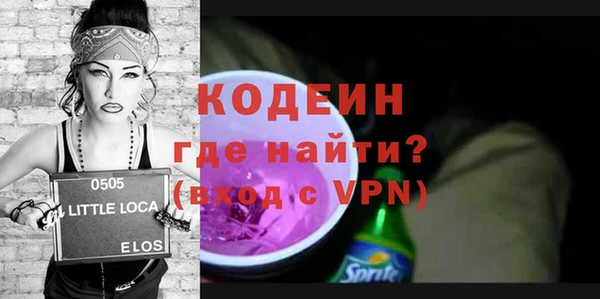 мет Баксан
