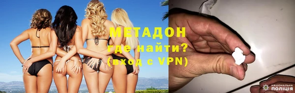 шишки Балабаново