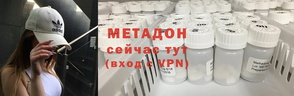 мет Баксан