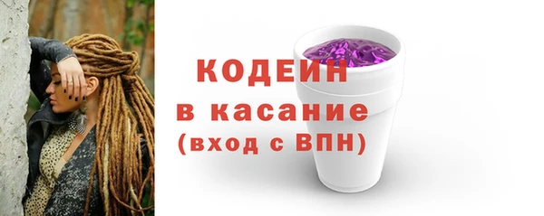 мет Баксан