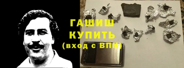 мет Баксан