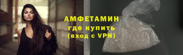 кокаин колумбия Белокуриха