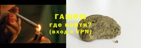 шишки Балабаново