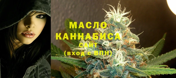 мет Баксан