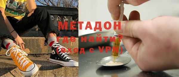 шишки Балабаново