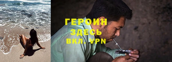 шишки Балабаново