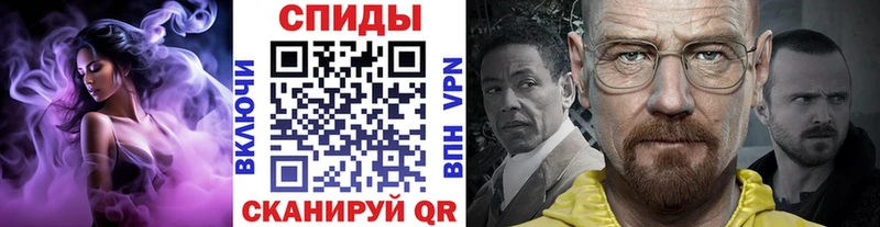 Первитин винт  Тутаев 